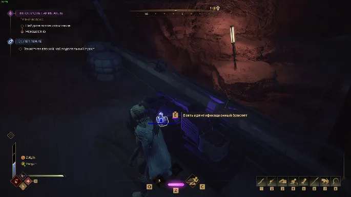 SMG preview